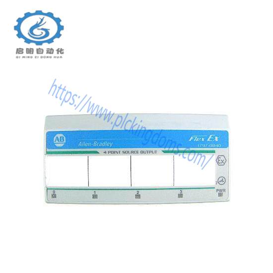 1797-OB4D Ex Source Digital