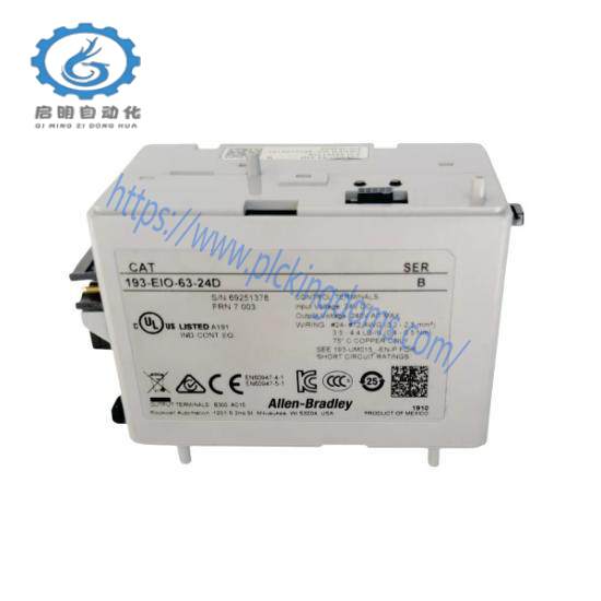 193-EIO-63-24D  193EIO6324D I/O Overload Control Module Relay