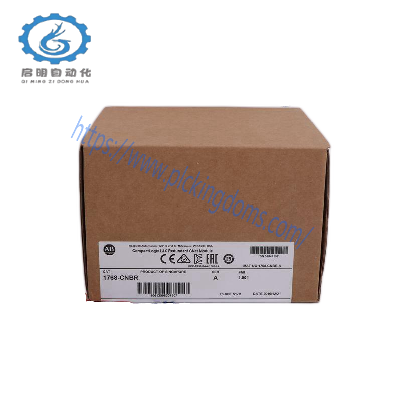 AB 193209-A08 Inverter control drive trigger board