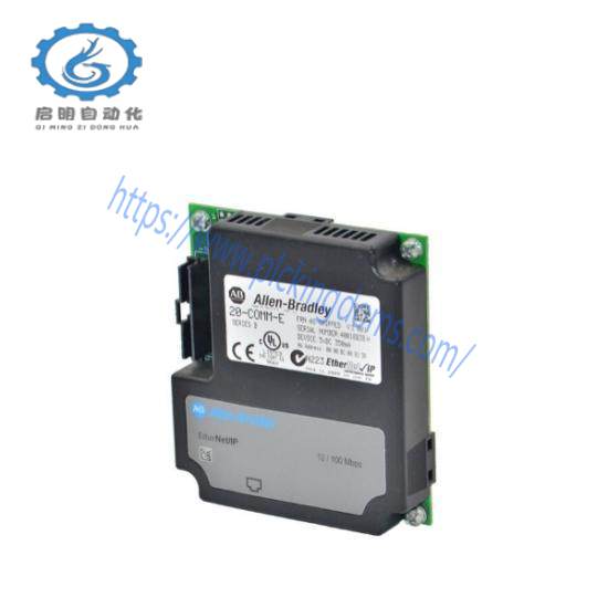 20-COMM-E PowerFlex EtherNet/IP