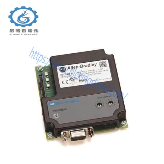 20-COMM-P PowerFlex Architecture