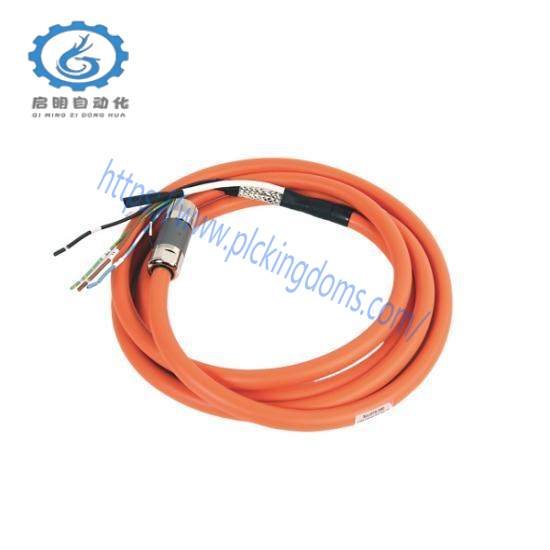 2090-CSBM1DF-14AF07  Servo Power Cable