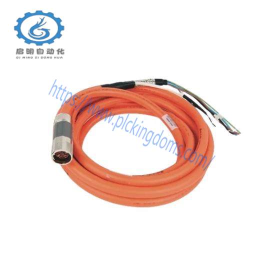2090-CSBM1DF-14AF07  Servo Power Cable