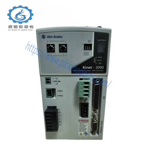 2093-AC05-MP2   Intergrated Axis Module 2093AC05MP2