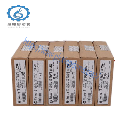 22-HIM-C2S Module
