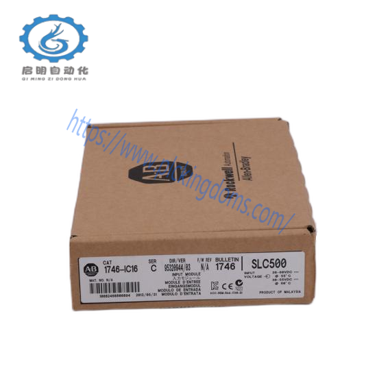 22-HIM-C2S Module