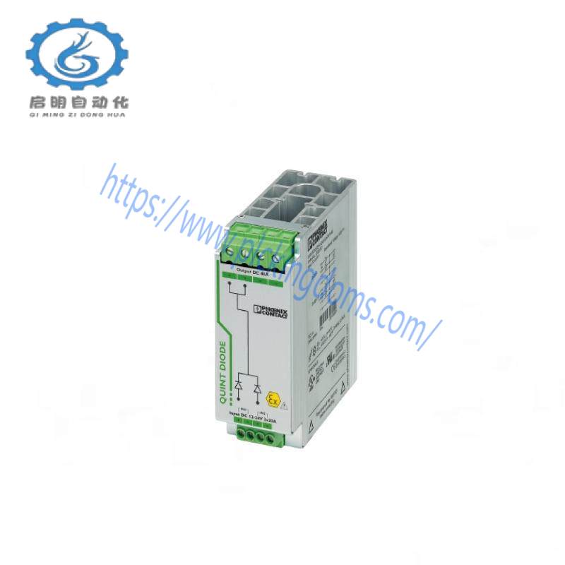 Phoenix MINI-PS-100-240AC/2X15DC/1