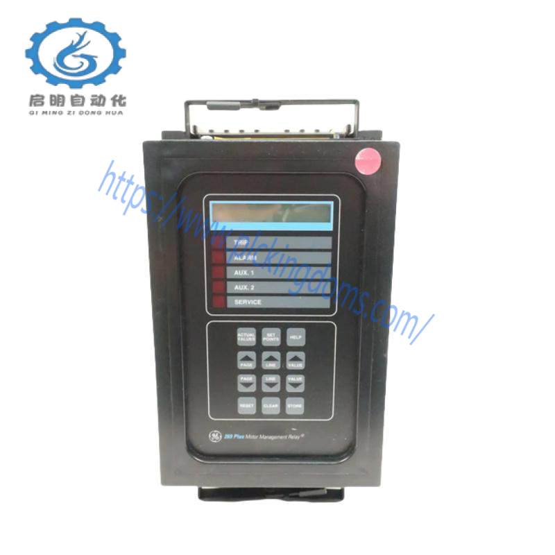 GE 269PLUS-D/O-100P-125VDC 269 Plus 125v-dc Relay