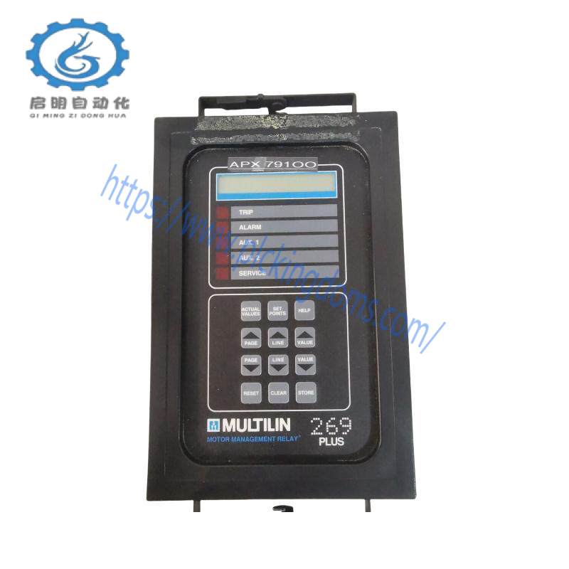 GE 269PLUS-D/O-211-100P-120VAC Protection Management Relay