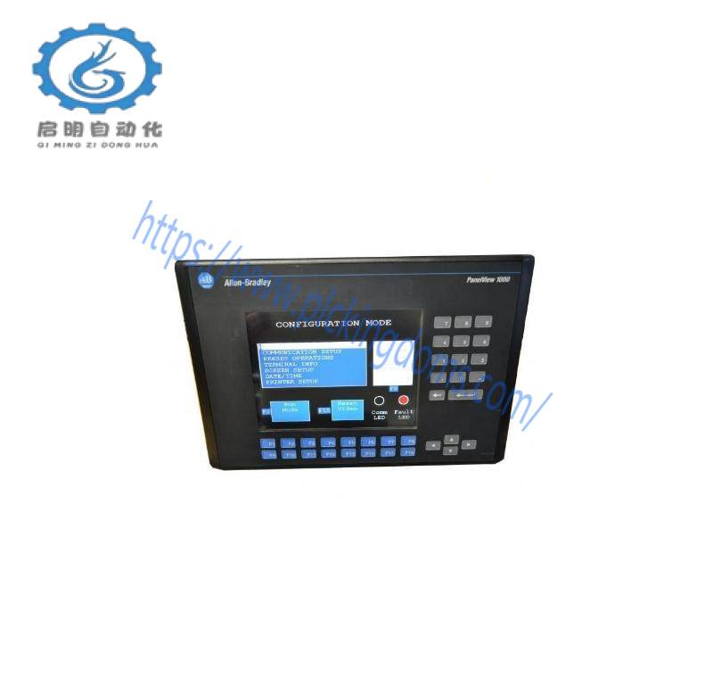 AB 2711-K10C1 Operator Terminal