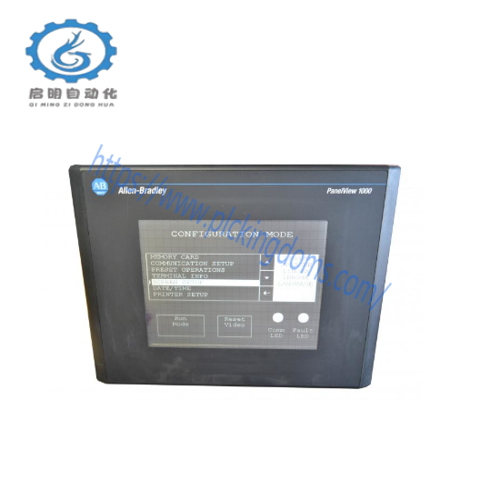 2711-T10G3 PanelView 1000 Color Touch