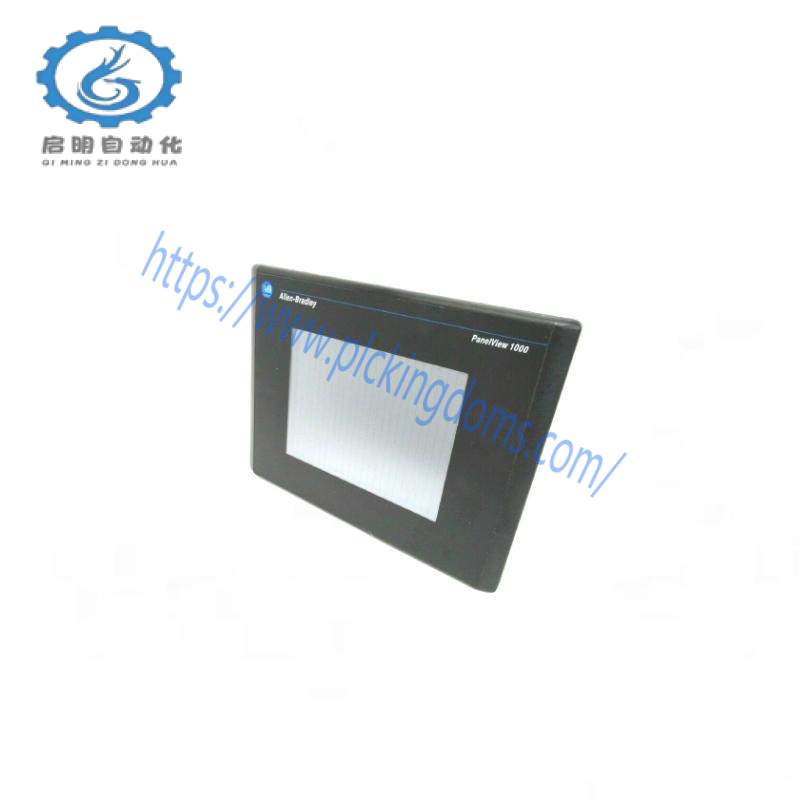  2711-T10G9 Standard Operator Terminal