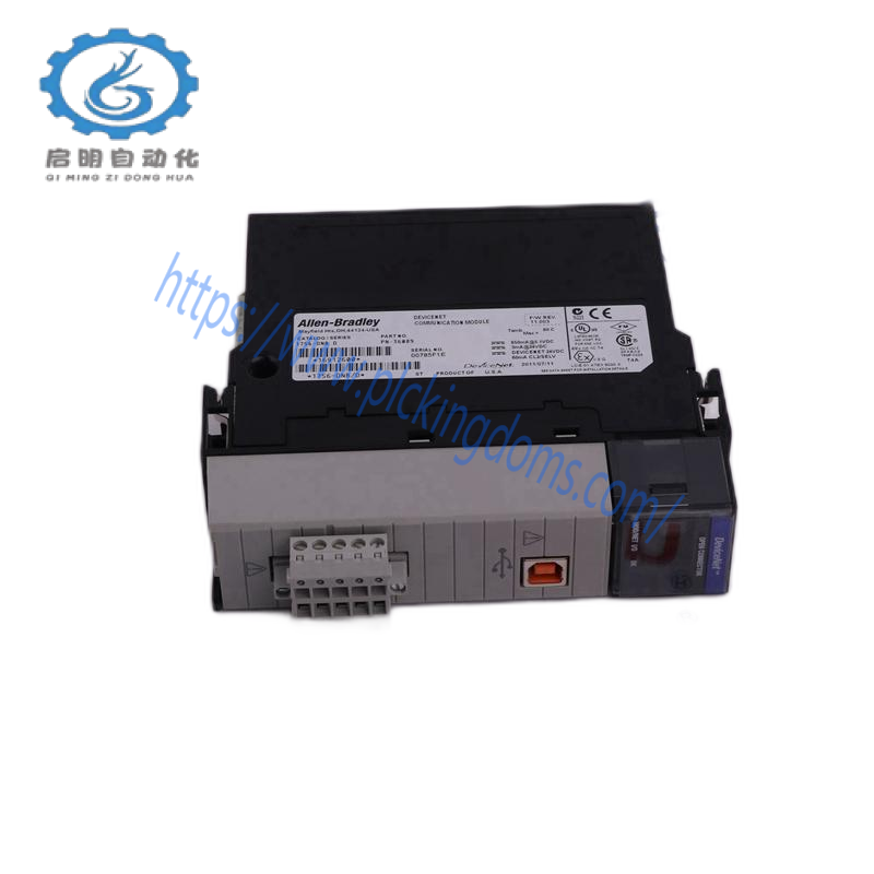 AB 2711-T5A20L1 PanelView 550 Mono Touch