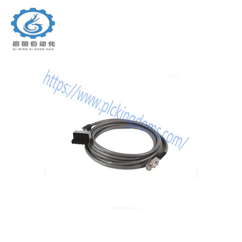 AB 2711C-CBL-UU02 PROGRAMMING CABLE