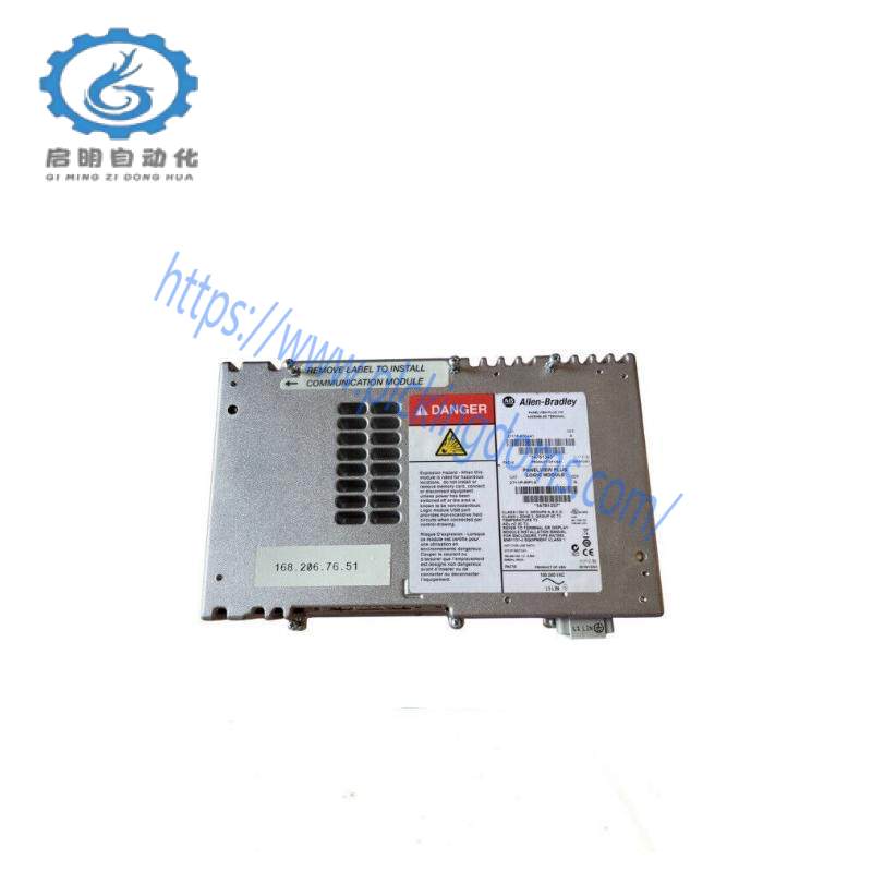 AB 2711P-RP1A Logic Module