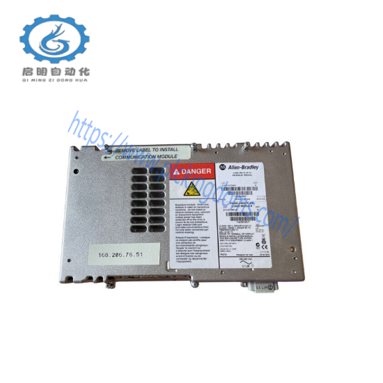 2711P-RP1A PanelView Plus Logic Module