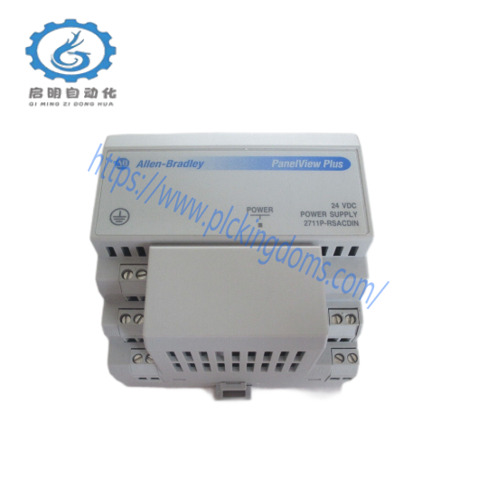 2711P-RSACDIN PanelView Plus AC Power Supply