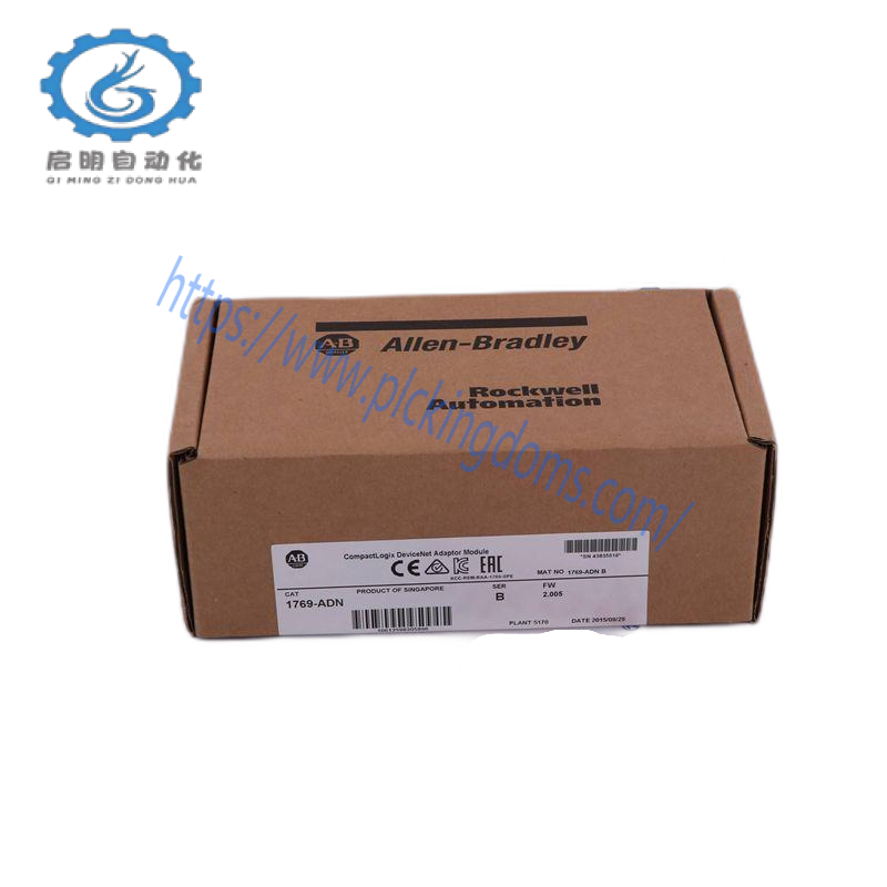 AB 2711P-T12C4D1 Panelview Plus 1250