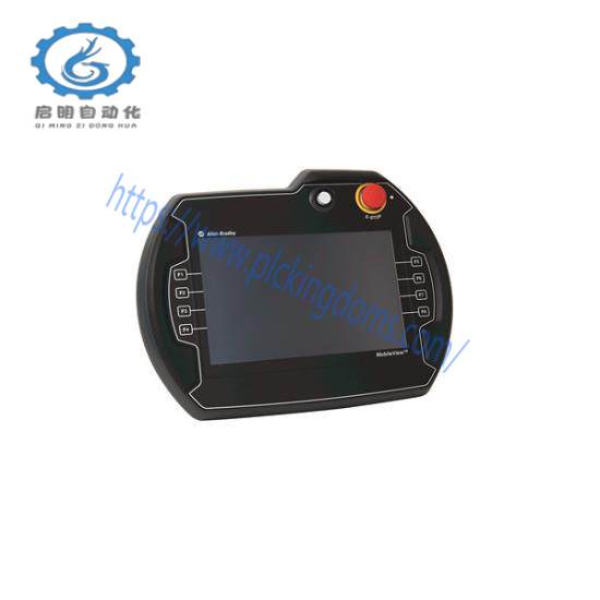 2711T-B10R1K1 Operator Interface MobileView