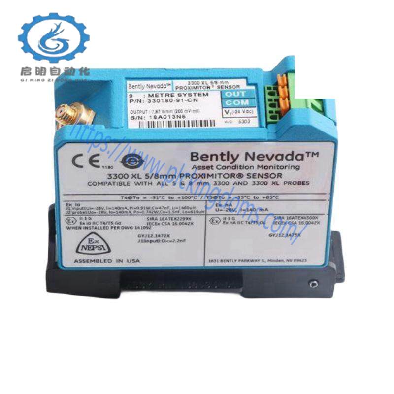BENTLY NEVADA 330780-91-05 11mm Proximitor Sensor
