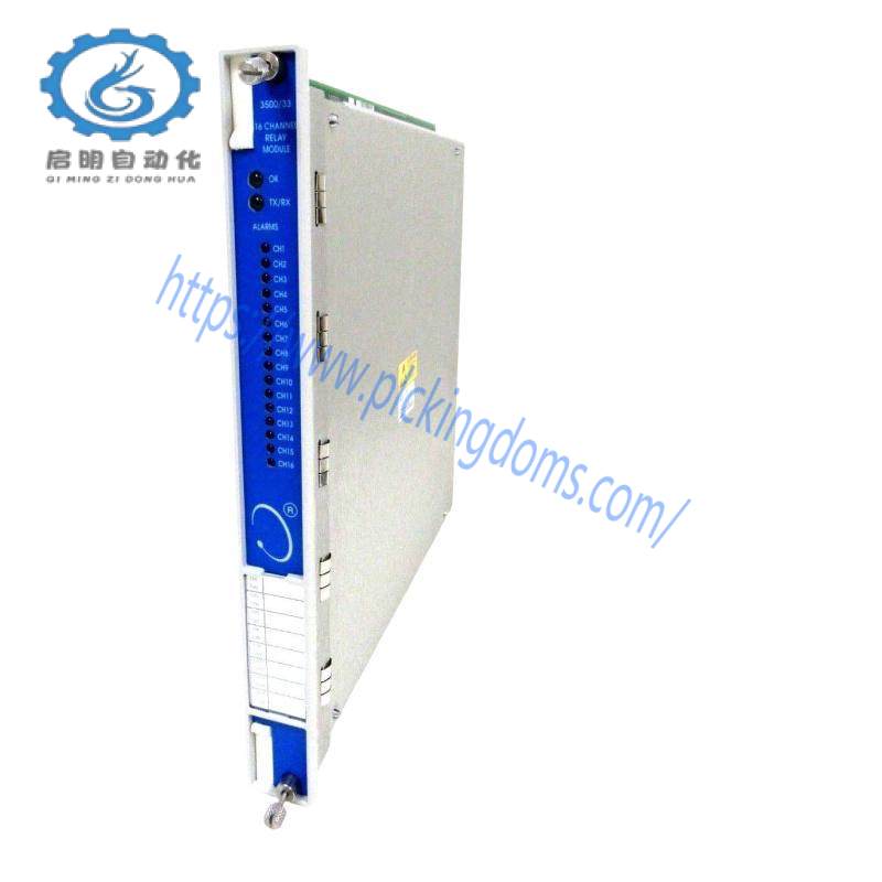 BENTLY NEVADA 3500/33 16-Channel Relay Control Module