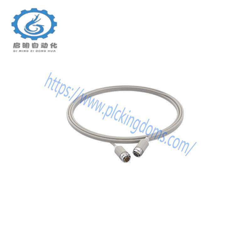 ABB 3HAC2530-1 Control cable signal 15m