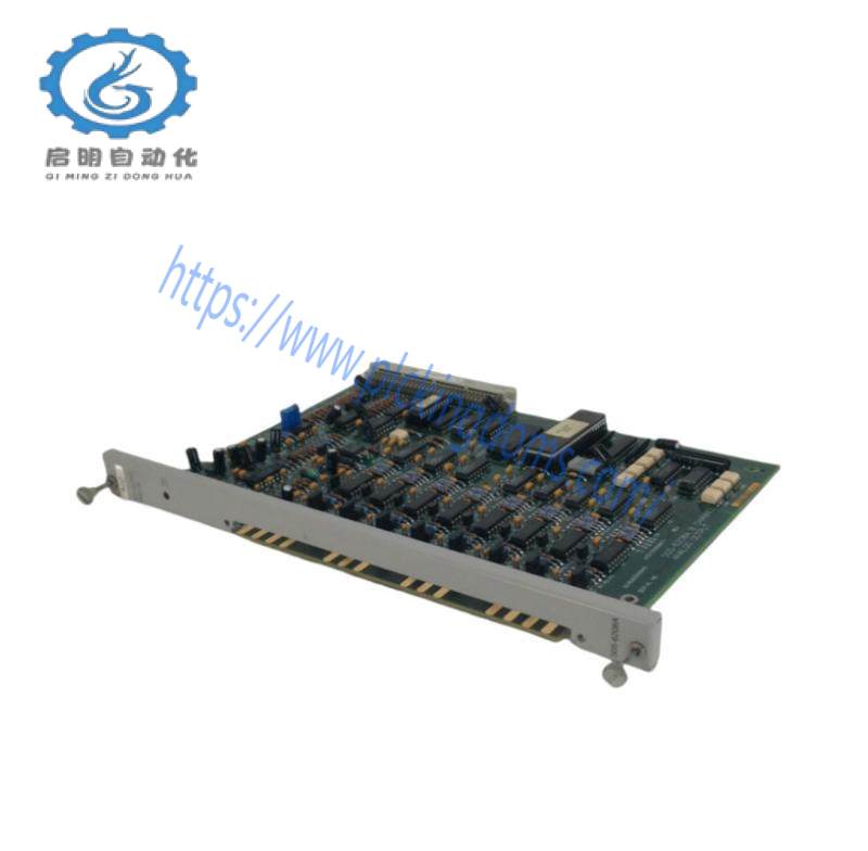 SIEMENS 505-6208 OUTPUT MODULE