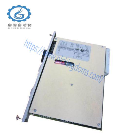505-7354  Siemens Peerlink