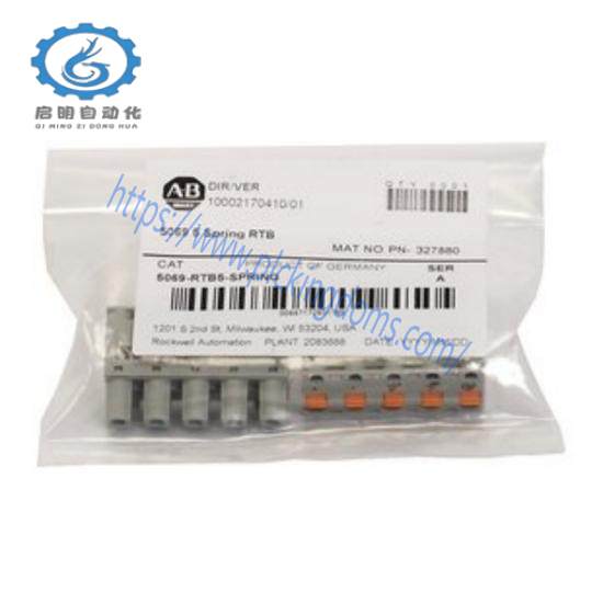 5069-RTB64-SPRING Compact 5000 Spring I/O Power terminal RTB kit