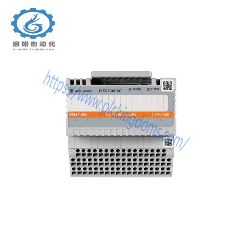5094-OW8I digital 8-point isolated relay output module