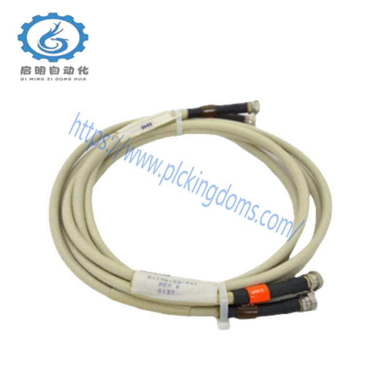 HONEYWELL 51195153-902 UCN DROP CABLE