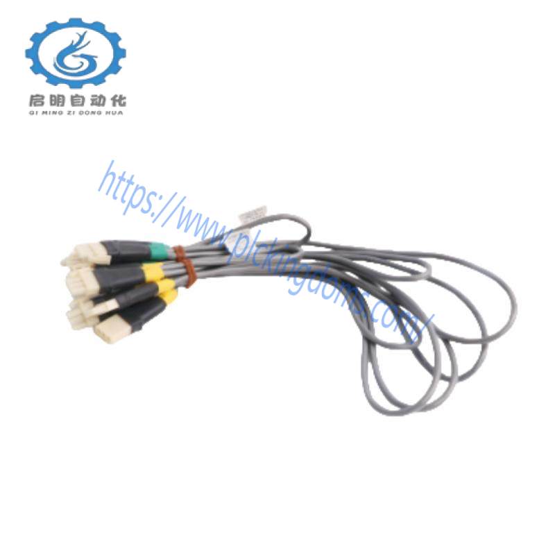 HONEYWELL 51202329-402 I/O Link Cable