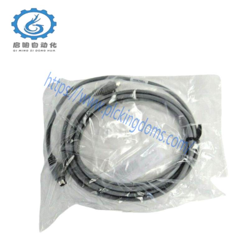 HONEYWELL 51305381-500 DATA TRANSFER CABLE