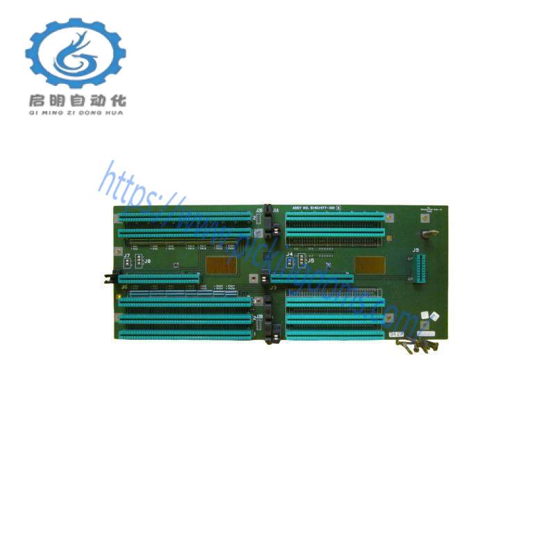 HONEYWELL 51401477-100 Classic Backpanel