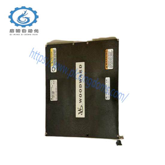 5461-646 WOODWARD  Control Module