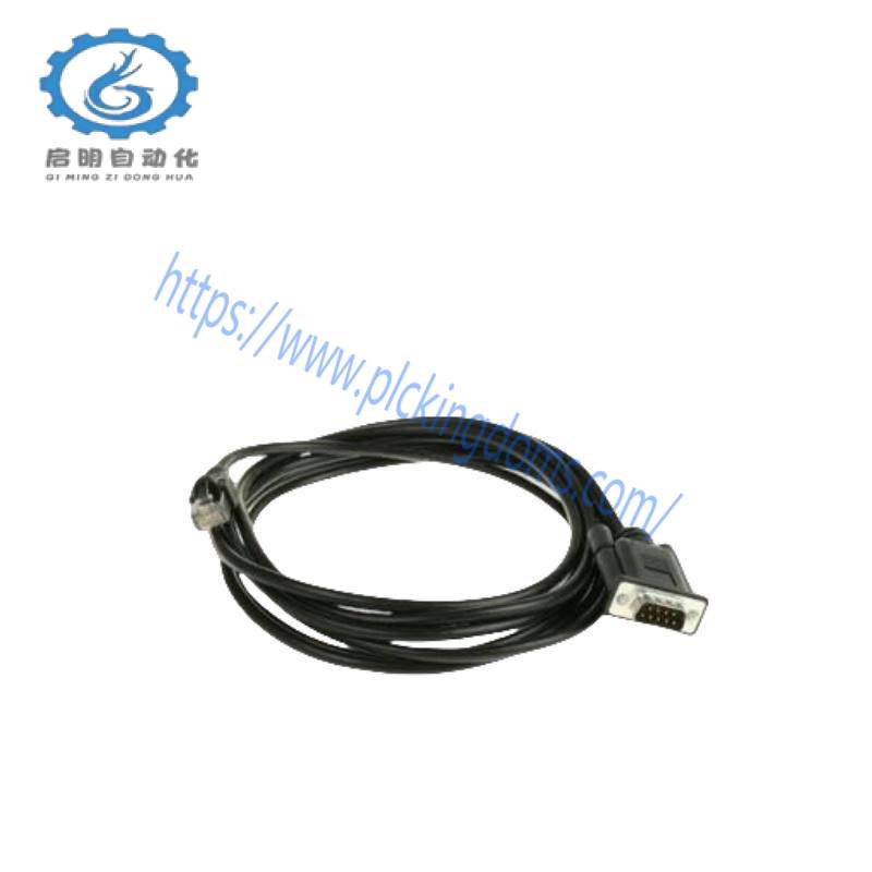 SAM ELECTRONICS REM401 LYNGSO MARINE