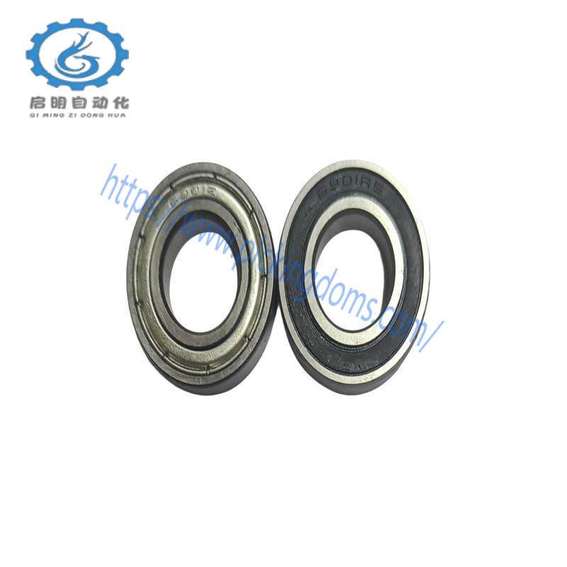  6901ZZ Single Row Deep Groove Radial Ball Bearing