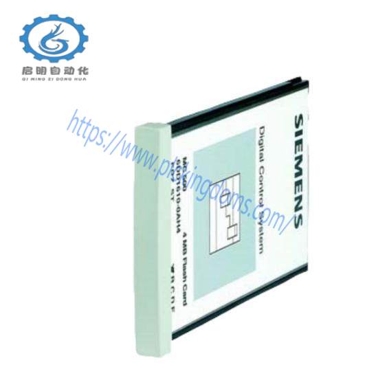 6DD1610-0AH4  Siemens Memory Card