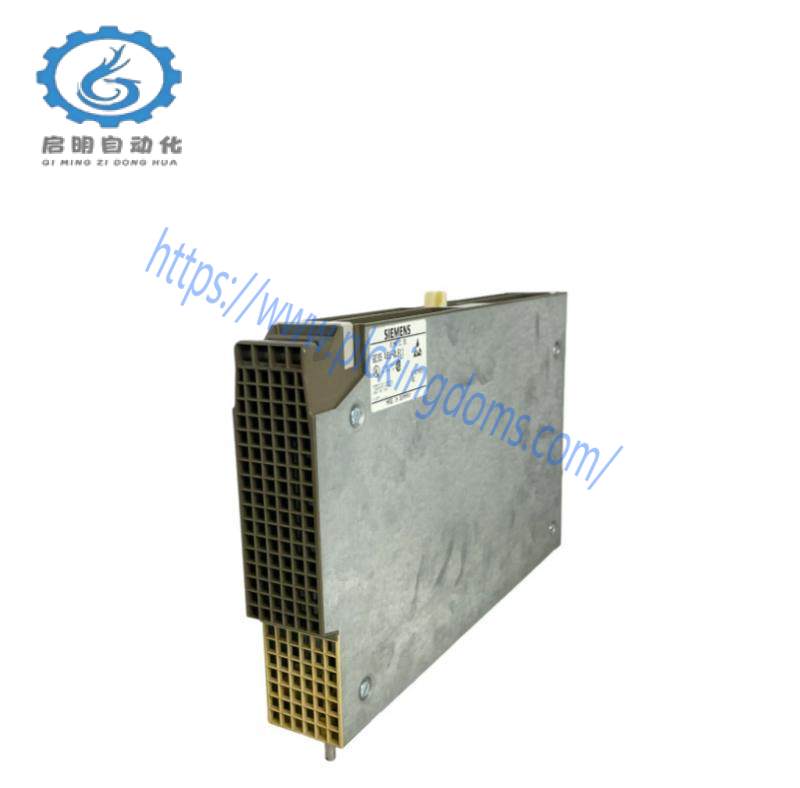 SIEMENS 6ES5491-0LB11 Adaption Casing