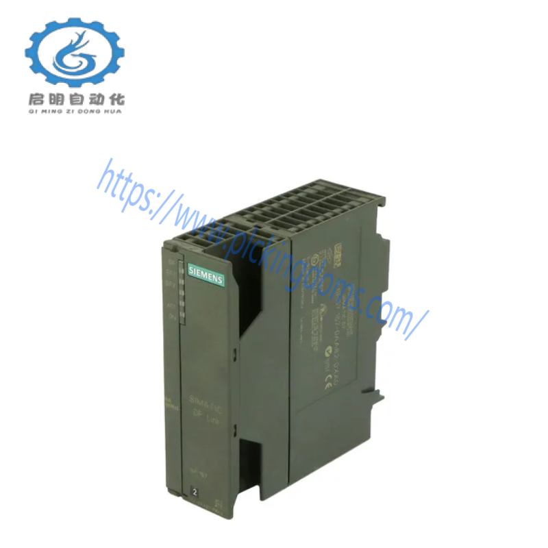 SIEMENS 6ES7157-0AA82-0XA0 DP/PA LINK IM157, EXP.TEMP