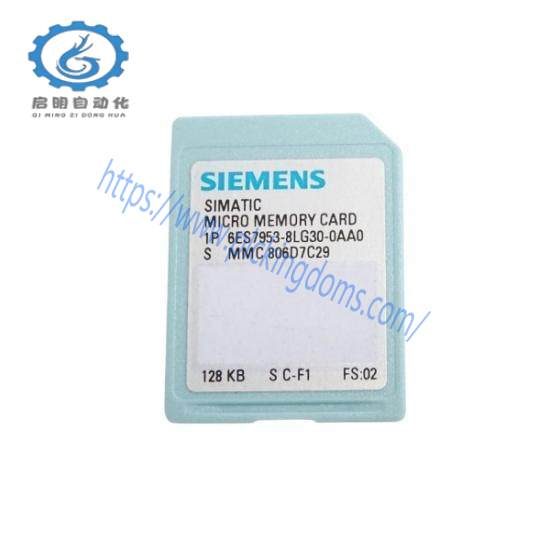 6ES7 953-8LG30-0AA0  Siemens Micro Memory Card