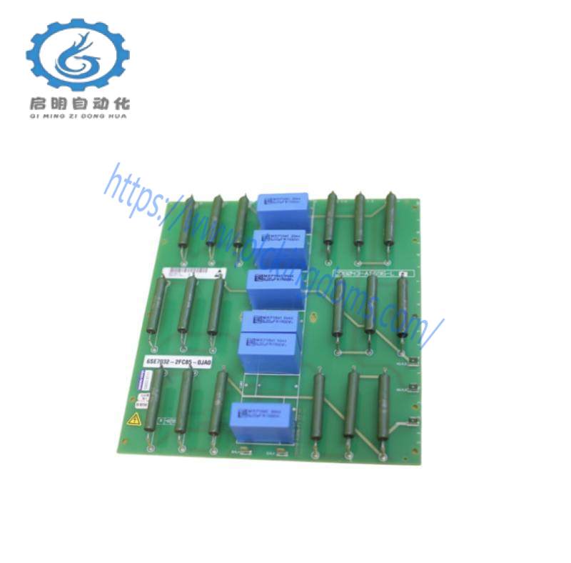 SIEMENS 6SE7032-2FC85-0JA0 Compact and Chassis Unit