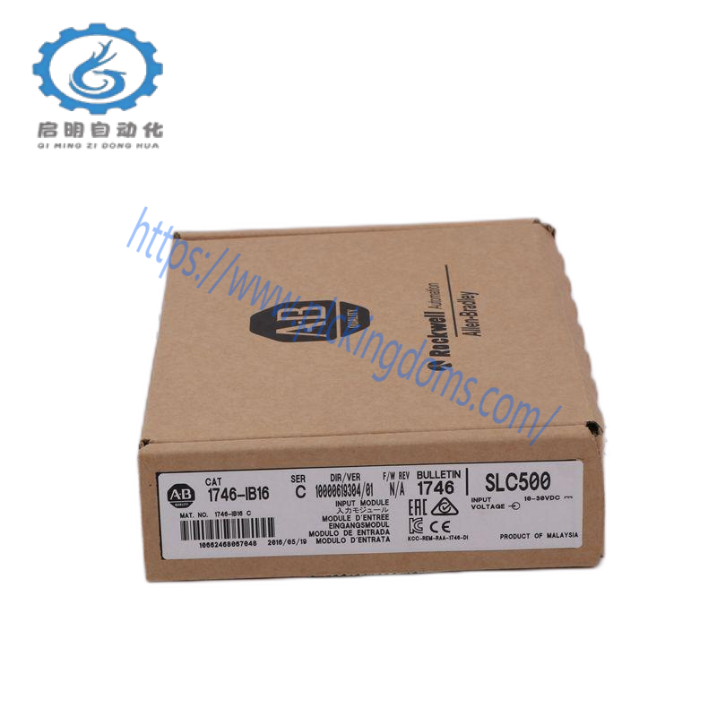AB 700-FSM4UU23 Electronic High Performance Timing Relays