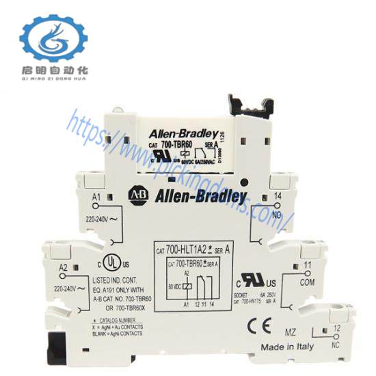 700-HLT12U2 700HLT12U2