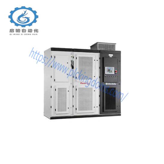 7000 Medium Voltage AC Drive