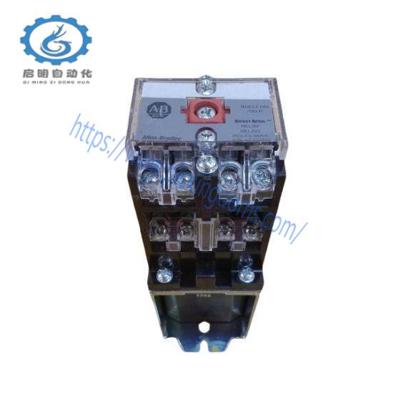 700DC-P800Z24  DC Industrial Relay