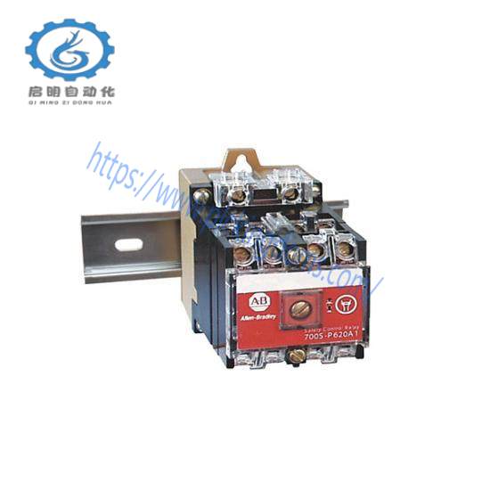 700S-DCP620DZ24 Safety Control Relay