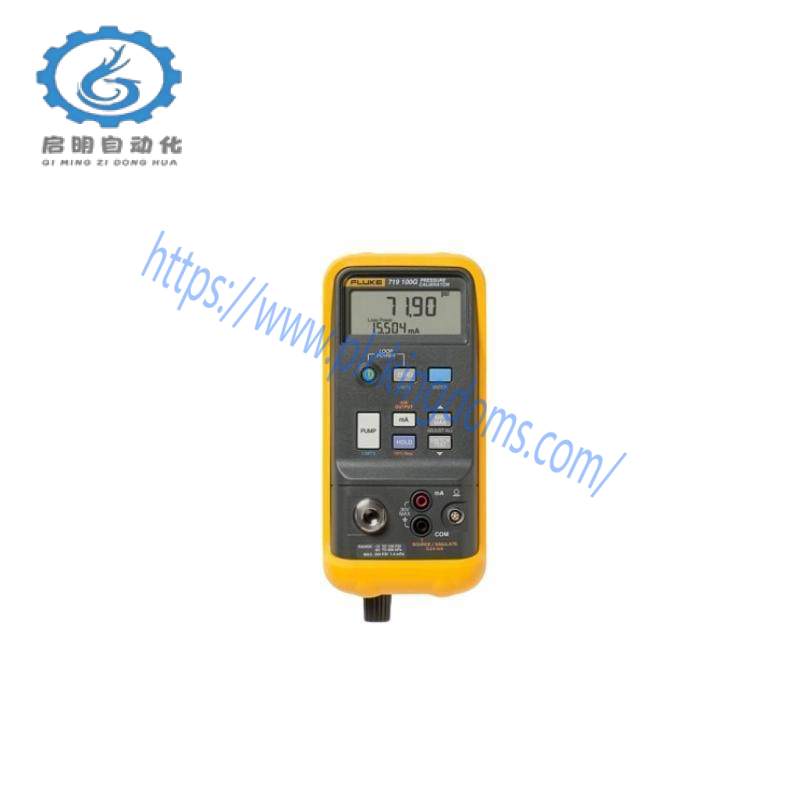 Fluke 719-100G
