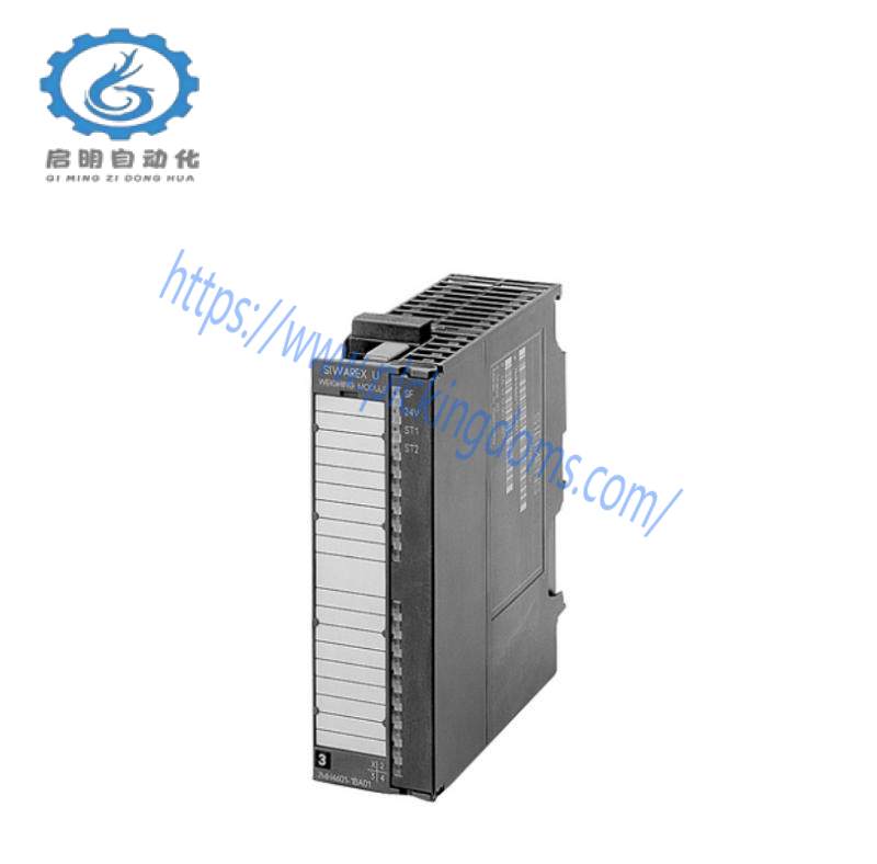 SIEMENS 7MH4950-1AA01 CONTROL MODULE