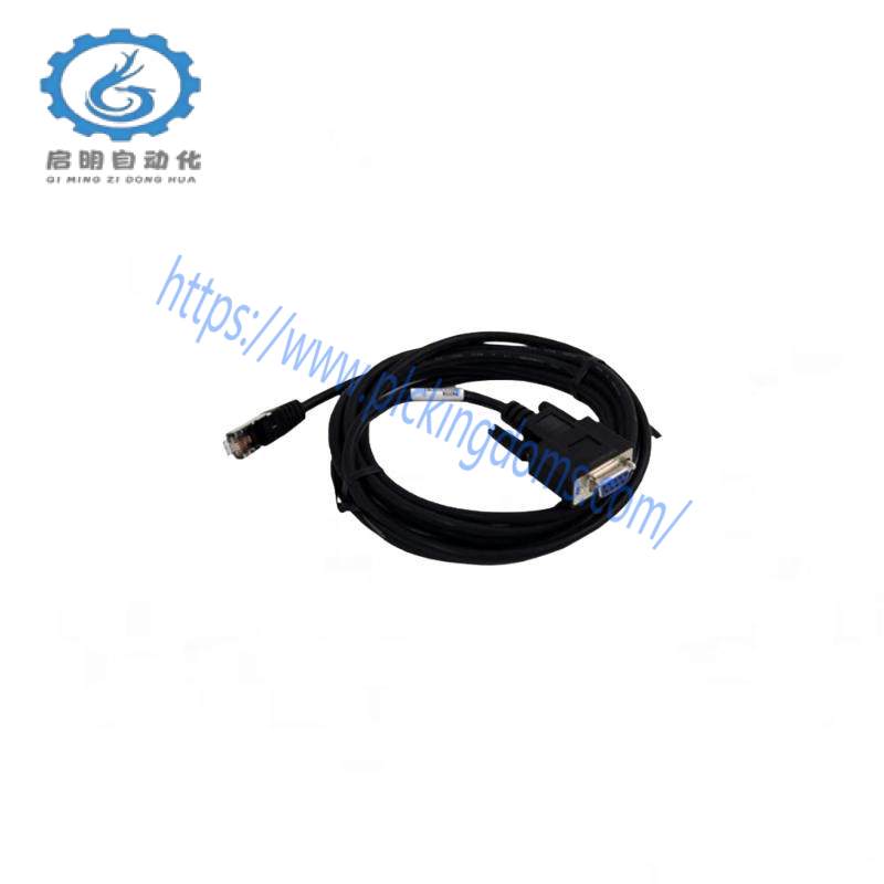 GE 8002-CC-85 Extension Cable